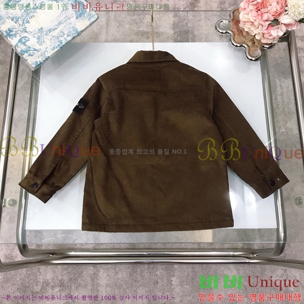 Ű�� ����**�� ��Ŷ SL531146-1