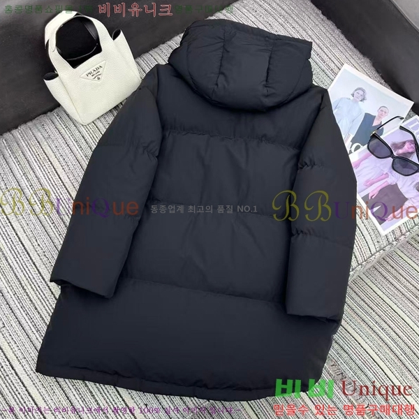 ���� ����� �ٿ� �е� PA245439-1