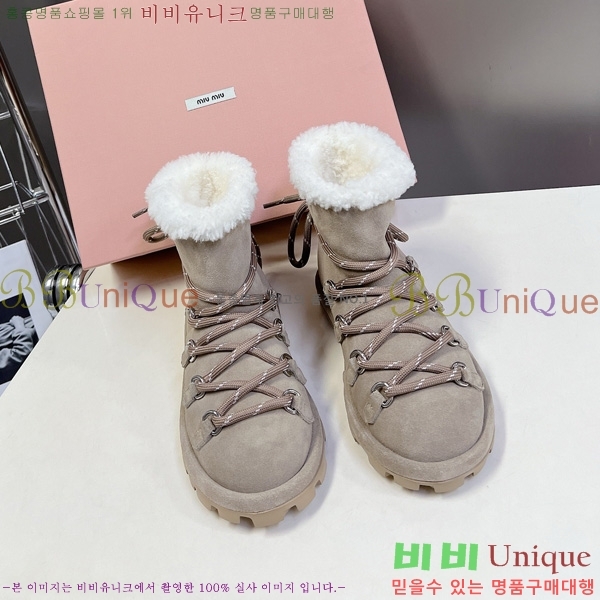 ���� �̿�*�� ���� ���� 35MU25102746-2