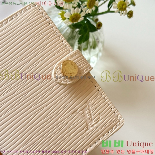 ���̺��� ��Ƽ���� ������ ���̽� LBC003-7