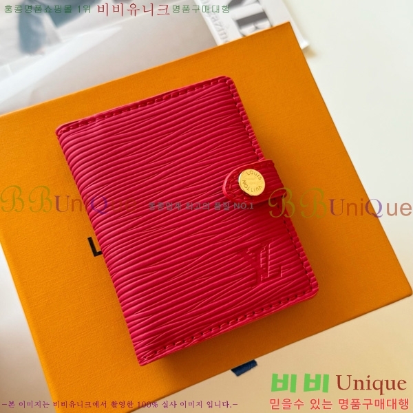 ���̺��� ��Ƽ���� ������ ���̽� LBC003-4