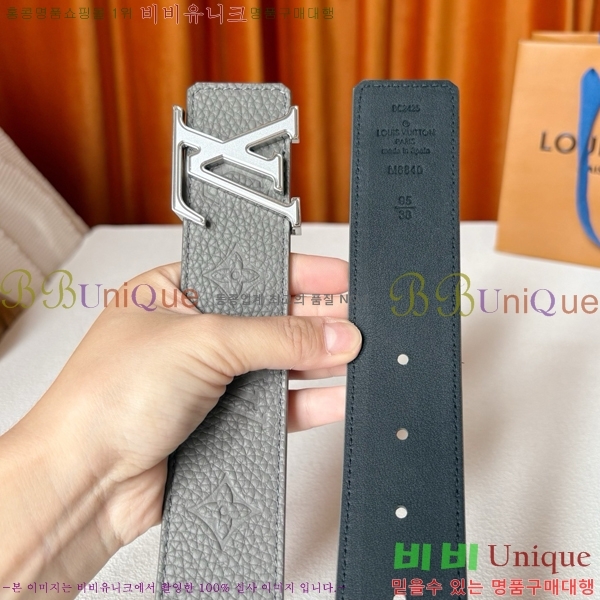 #���� ���̺��� ��Ʈ LV371392-6 �� 4cm