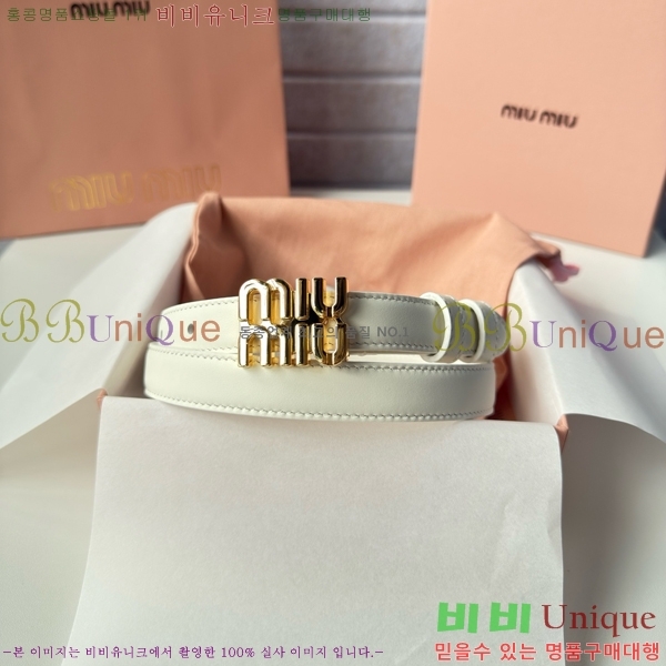 #���� �̿�̿� ��Ʈ MI371401-1 �� 2cm