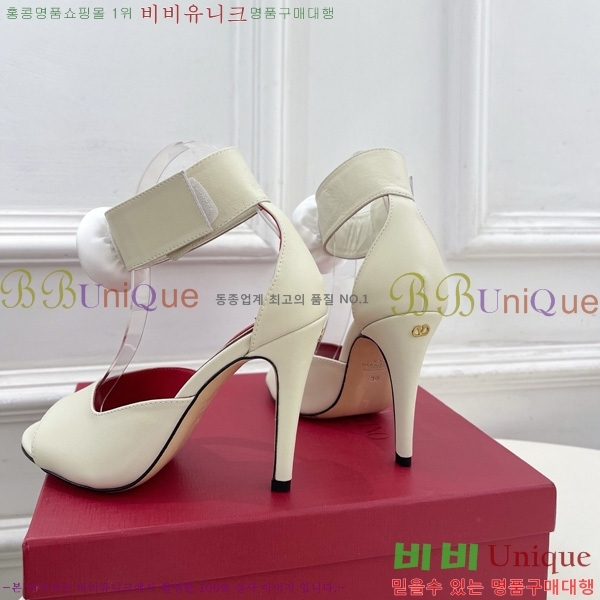 ���� �߷�Ƽ�� �帳 ���� ���� ���� 35VA155104-3�� 10.5cm