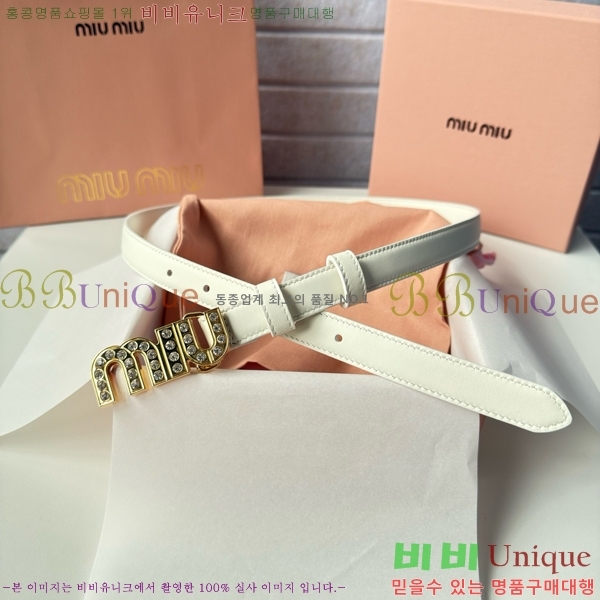 #���� �̿�̿� ��Ʈ MI371402-1 �� 2cm