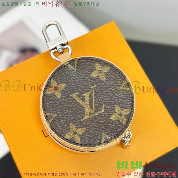 #���̺��� LV ���� �� �� M02549-1