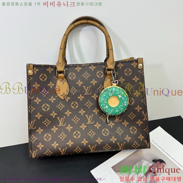 #���̺��� LV ���� �� �� M02549-4