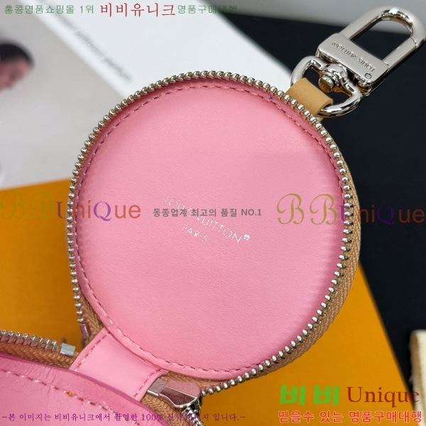 #���̺��� LV ���� �� �� M02549-4