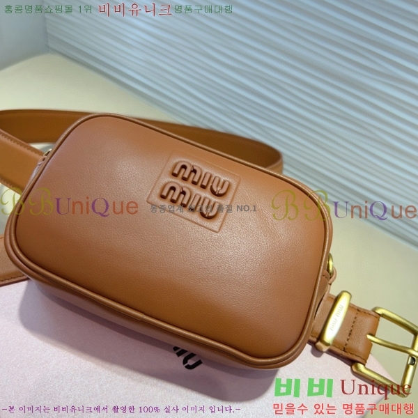 #���� �̿�̿� ��Ʈ MI371404-1 �� 3cm