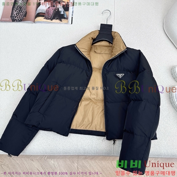 ���� ����� �ٿ� �е� MO1341639