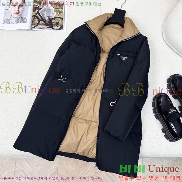 ���� ����� �ٿ� �е� MO1341641