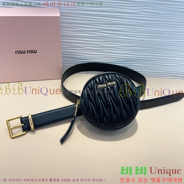 #���� �̿�̿� ��Ʈ MI371406-2 �� 3cm