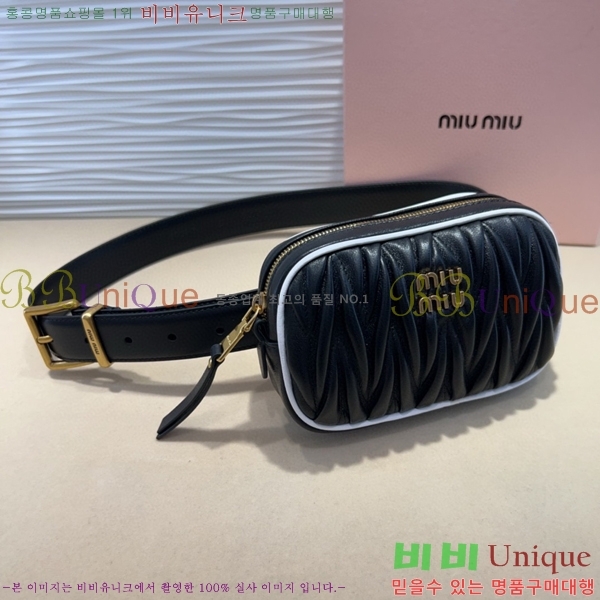 #���� �̿�̿� ��Ʈ MI371407-1 �� 3cm