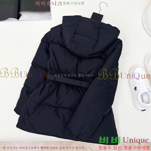 ���� ����� �ٿ� �е� MO1341644