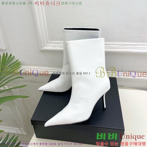 ���� �˷�**�� ��Ŭ ���� 45AX72510273-1 �� 8cm