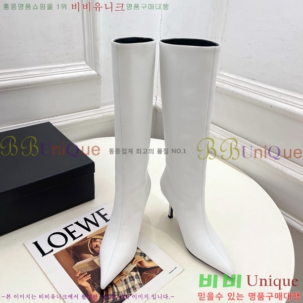 ���� �˷�**�� ���� ���� 45AX72510273-4 �� 8cm