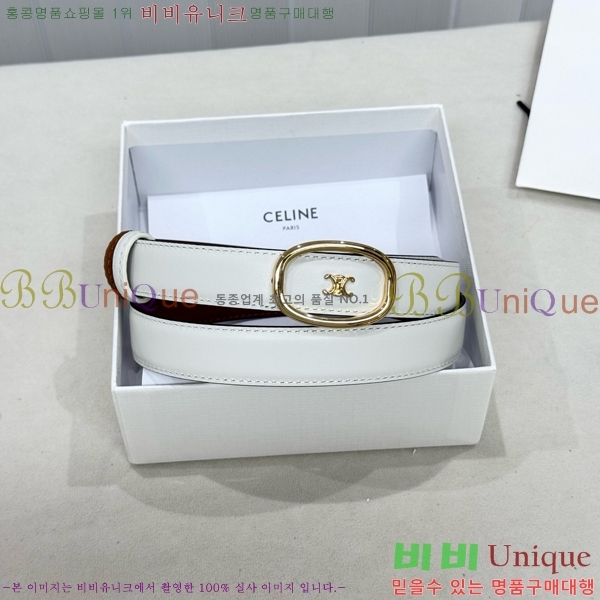 #���� ������ ��Ʈ CE371371-1 �� 2.5cm