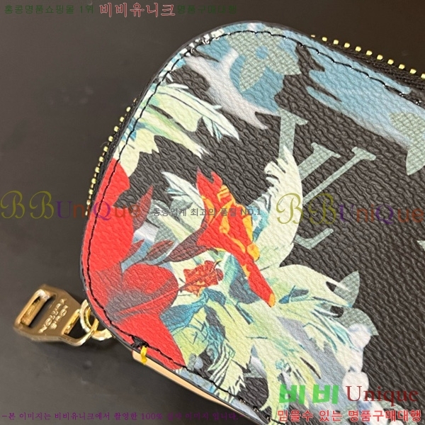 #���̺��� �Ȱ� ���̽� G10654-3