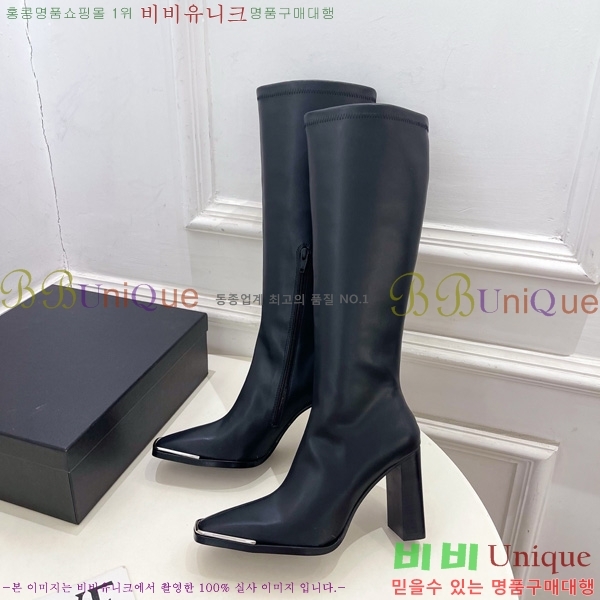 ���� �˷�**�� ���� ���� 45AX72510274-3 �� 9.5cm