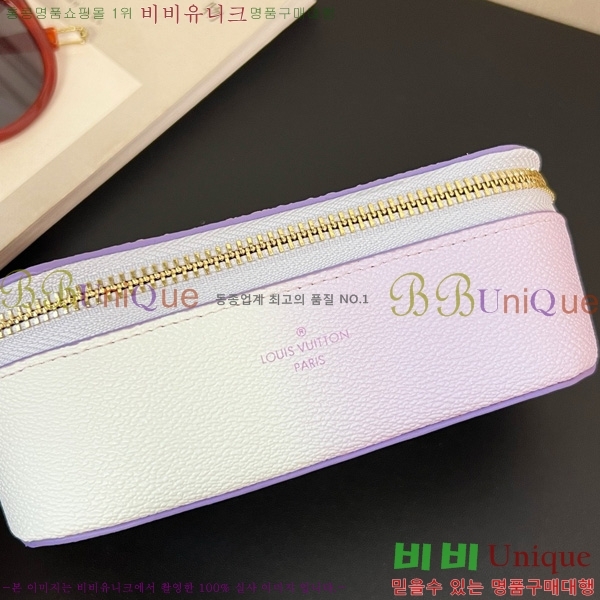 #���̺��� �Ȱ� ���̽� G10654-6