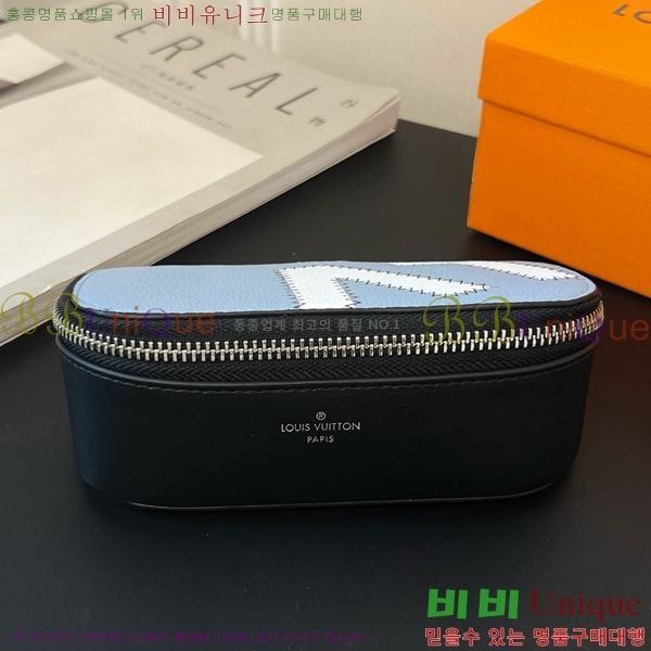 #���̺��� �Ȱ� ���̽� G10654-7