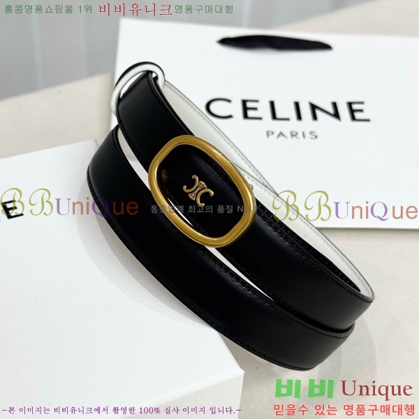 #���� ������ ��Ʈ CE371373-1 �� 2.5cm