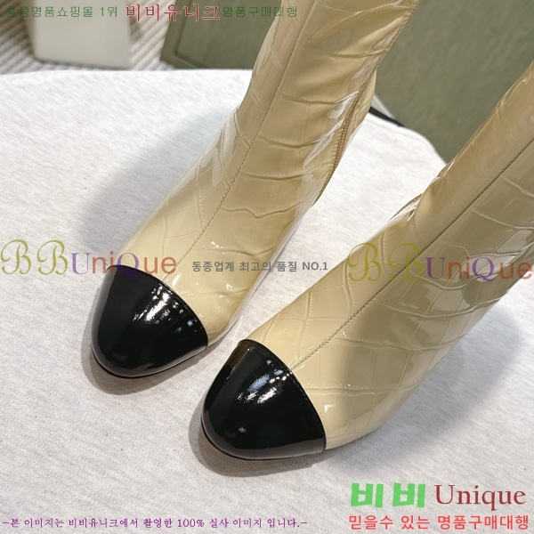 ���� ��* ���� ���� 57CK2510279-2 �� 8.5cm