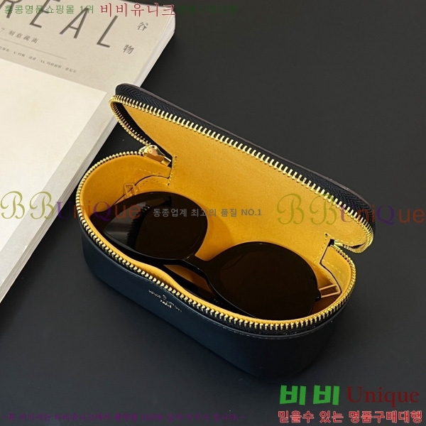 #���̺��� �Ȱ� ���̽� G10654-10