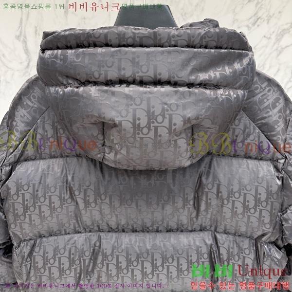 ���� ��� �ٿ� �е� CD8513215-1