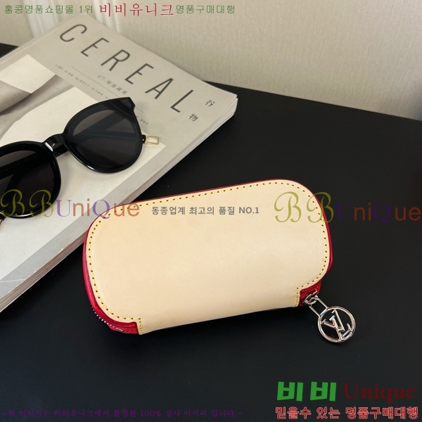 #���̺��� �Ȱ� ���̽� G10654-11