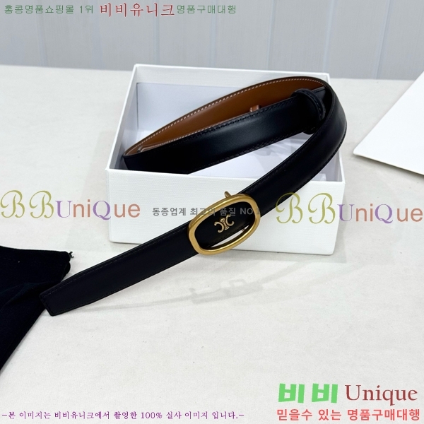 #���� ������ ��Ʈ CE371373-3 �� 2.5cm