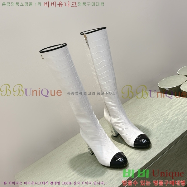 ���� ��* ���� ���� 57CK2510279-3 �� 8.5cm