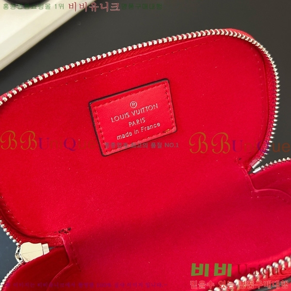 #���̺��� �Ȱ� ���̽� G10654-11