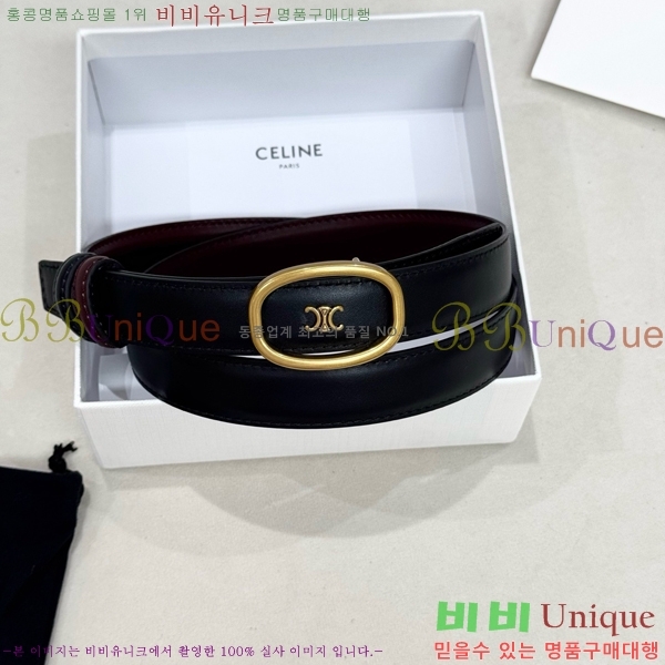 #���� ������ ��Ʈ CE371373-4 �� 2.5cm