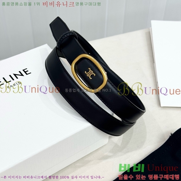 #���� ������ ��Ʈ CE371373-7 �� 2.5cm