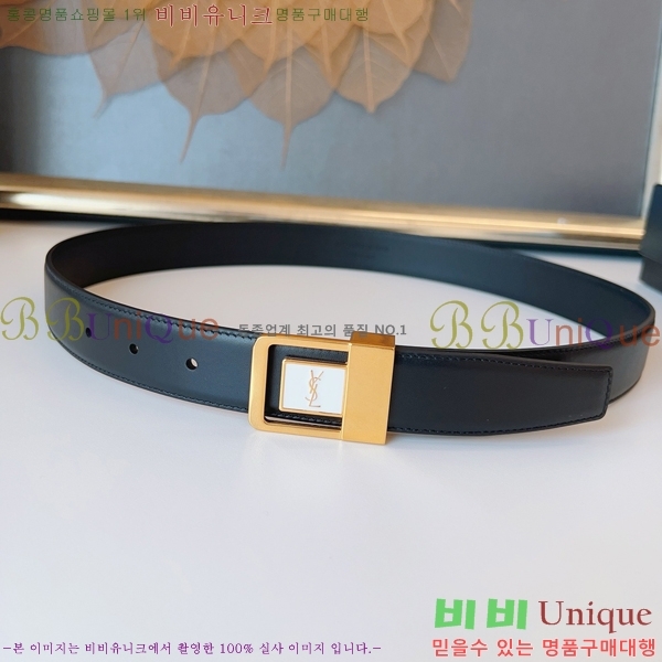 #���� ���ζ� ��Ʈ SL371410-2 �� 3cm