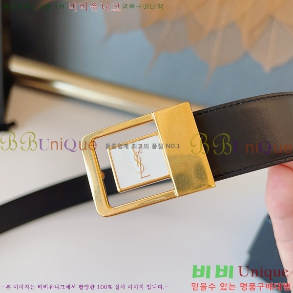 #���� ���ζ� ��Ʈ SL371410-2 �� 3cm