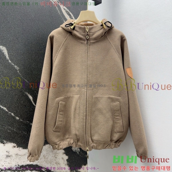 ���� ���̺��� ���� LV2342301-2