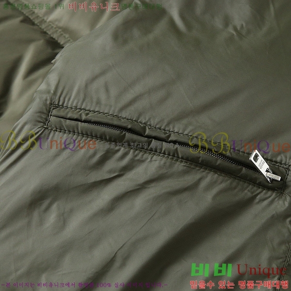 ���� ����� �ٿ� �е� P2553671-1