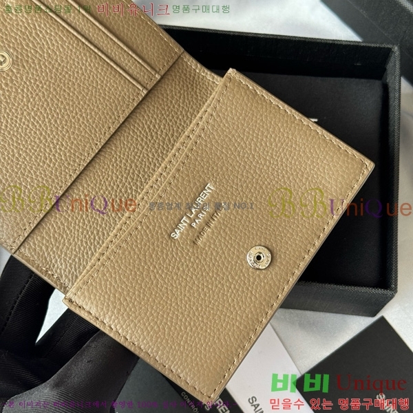 #���ζ� ī��帣 ������ ���� Ȧ�� 693492-101