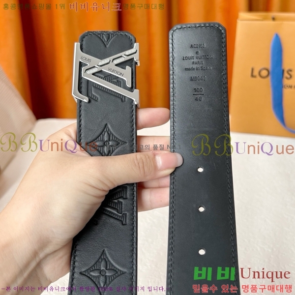 #���� ���̺��� ��Ʈ LV371394-3 �� 4cm