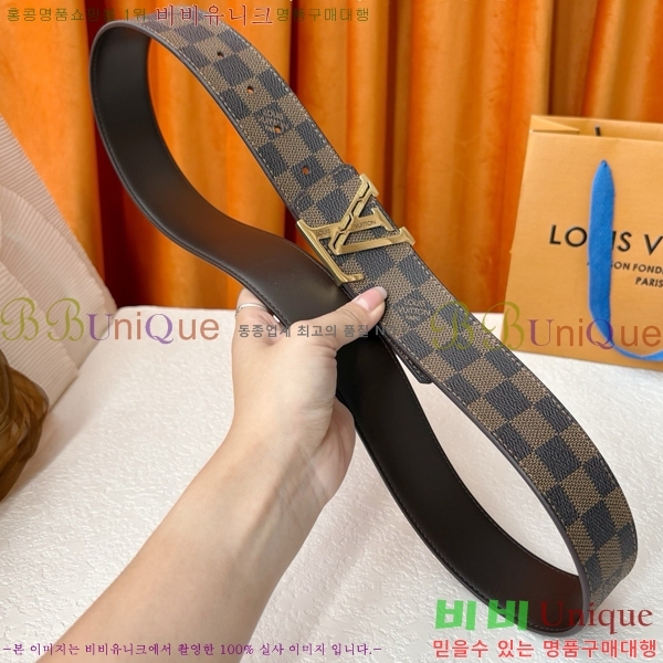 #���� ���̺��� ��Ʈ LV371394-4 �� 4cm