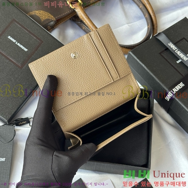 #���ζ� ī��帣 ������ ���� Ȧ�� 693492-105