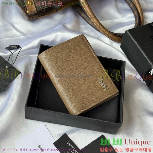 #���ζ� Ƽ�� ���׷� ī������ 668736-105