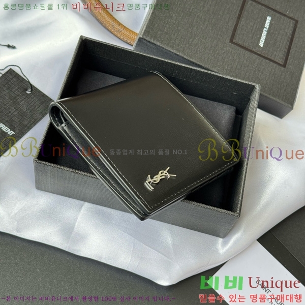 #���ζ� ���׷� ������ 607727-203