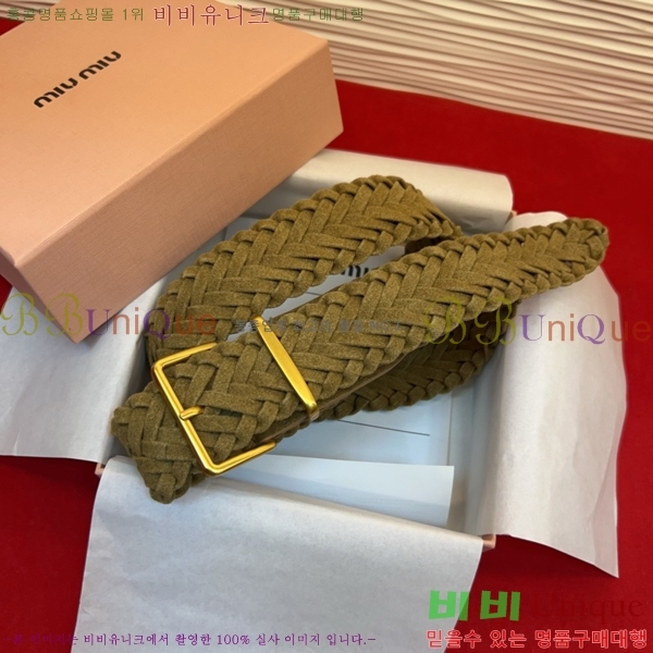 #���� �̿�̿� ��Ʈ MI371409-2 �� 3cm