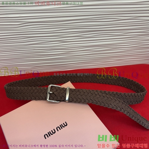 #���� �̿�̿� ��Ʈ MI371409-6 �� 3cm