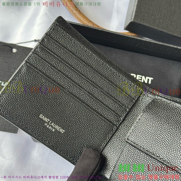 #���ζ� �̽�Ʈ����Ʈ ���׷� �������� ������ 463249-103