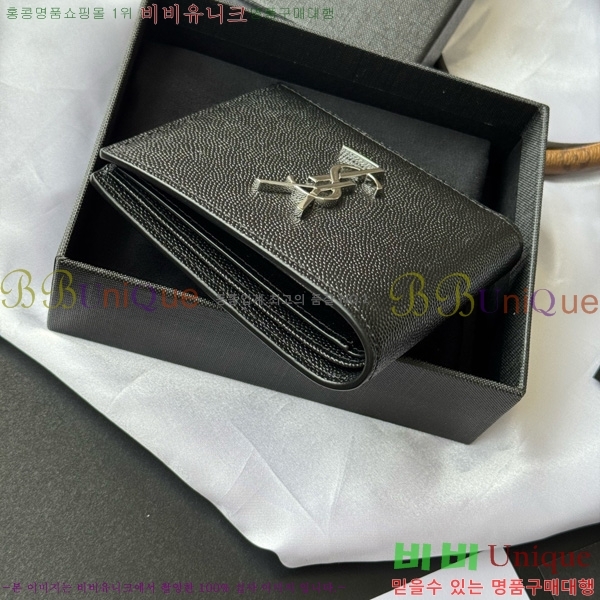 #���ζ� ���׷� ������ 453276-102