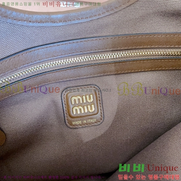 #�̿�̿� ���̺� ���� �� 5BG231-110